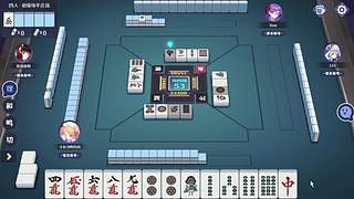 职业选手出牌细节全解析​