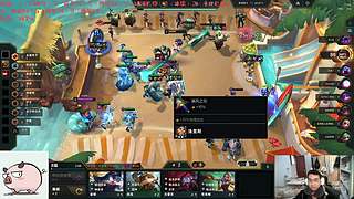 【驴酱】黄爷丶小猪：云顶S16冲分