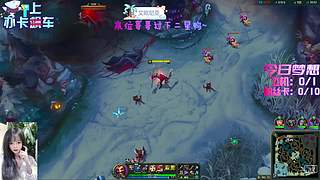 欢迎来到德莱联盟！臭宝~