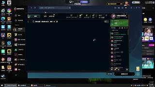 Li子聪的李的直播间