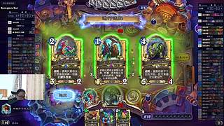 天梯冲前百，可帮上传说