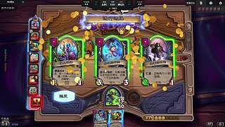 你好欢迎光临 12262212