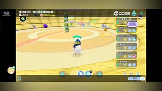 如今一个人无敌了