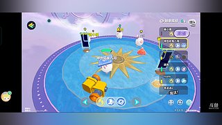 如今一个人无敌了