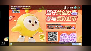 如今一个人无敌了