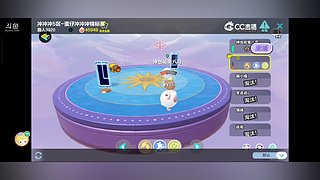 如今一个人无敌了