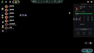 顶级千分王者局