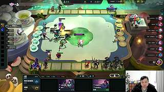 【S16国服开冲！】