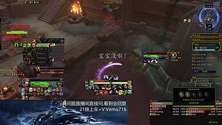 21铁4011分带限时