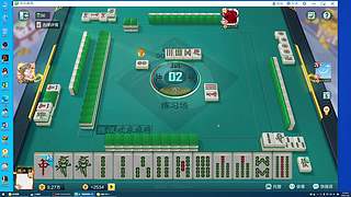 紫金链已断和生活对抗