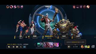 妹妹排位练习德莱文