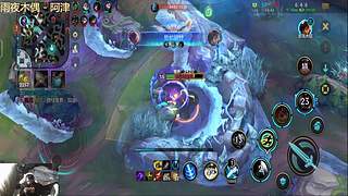 国二螳螂在线排位冲分中 求关注