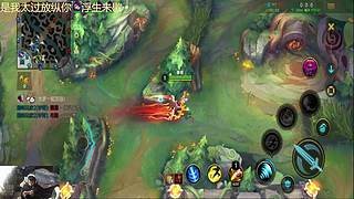 国二螳螂在线排位冲分中 求关注