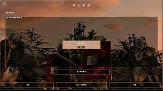 挖挖直播间 12294377