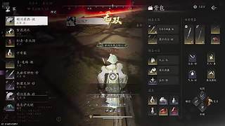 用户562549591的直播间