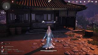 娱乐一下而已 12300064