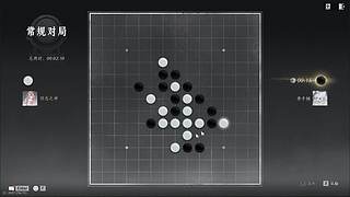 娱乐一下而已 12300064