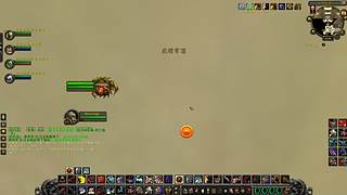 魔兽世界泰坦时光服、大灾变怀旧服