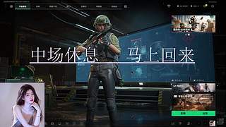 回来了回来了 12305698