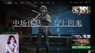 回来了回来了 12305698