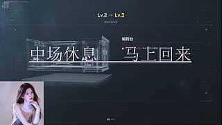 回来了回来了 12305698