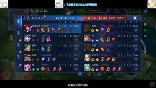 玄策大王带粉百星