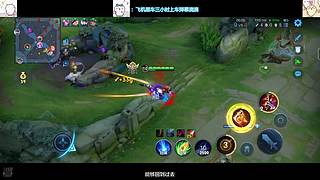 玄策大王带粉百星