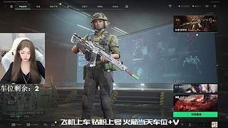 (川渝甜姐)钻粉狂欢