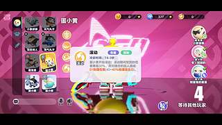 用户3424117148的直播间