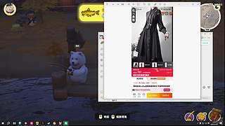 非常互娱 我回来了~