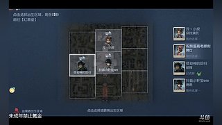 用 户264 5 090835的直播间