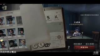 用 户264 5 090835的直播间