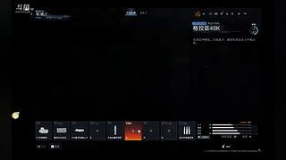 用 户264 5 090835的直播间