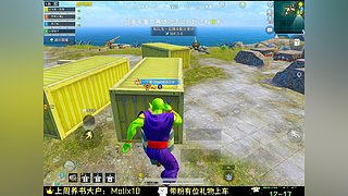 怎么捡不到指挥官