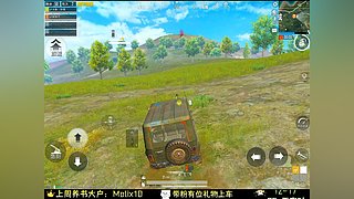 怎么捡不到指挥官