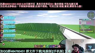 1.16.5我的世界神奇宝贝