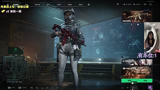 【有位】一起去摸奖杯呀！