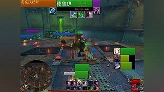 武僧守护之道的直播间