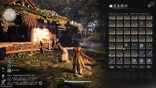 家里养着小白猪的直播间