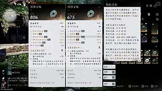 家里养着小白猪的直播间