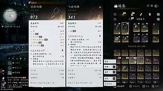 家里养着小白猪的直播间