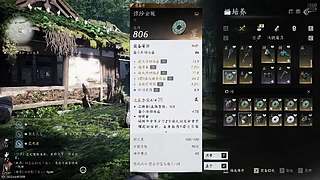 家里养着小白猪的直播间