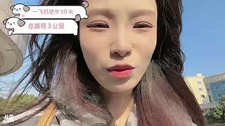 伤害男人的事情我做不到