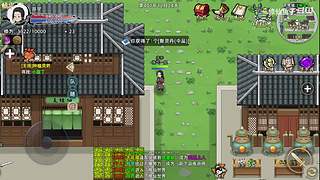 一月四号，敬请期待:修仙模拟器第二部