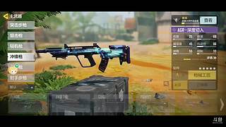 (●—●) 12391648