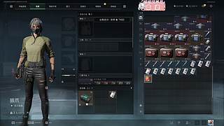 普坝gogogo，白给小鼠冲呀！！！