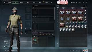 普坝gogogo，白给小鼠冲呀！！！