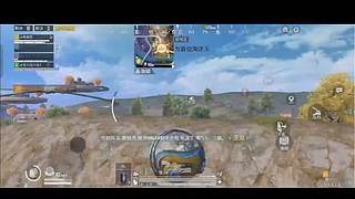 冲冲冲呀呀呀呀