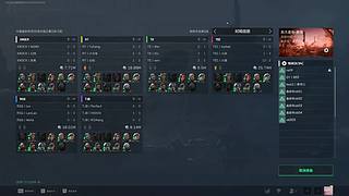 你好你好你好你好 12431587