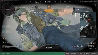 我要上分 我要上分